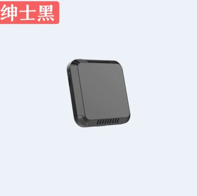 for Women Aromatherapy Rechargeable | Perfplant seat - gentleman-black-small-square