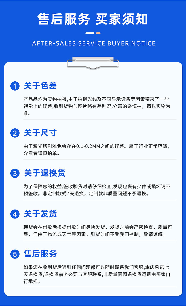 O1CN01v2eorA1ood5f27fiN_!!2219066155272-0-cib.jpg?__r__=1738723596835