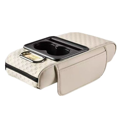 Armrest box pad – Leather Four-In-One Armrest Box Booster