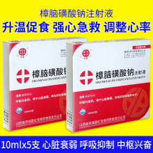 �Fș��������X�����cע��Һᘄ��F��ţ���iȮ����ͨ���И��d�^�