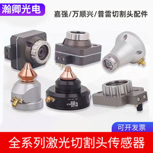 �����и�C�������Ώ�BM111����^���w����f��dNC30�и��^�M��