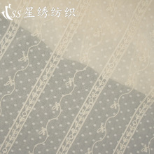 �Ứѩ���̽����ϲ��c�Q�l����ͬ�ĽY����H�wȹ�b�����ȹ������