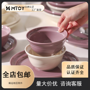 MTOY��ʽ�;�������b�մ�������2025�¿���ֵ�P�Ӳ˱P����