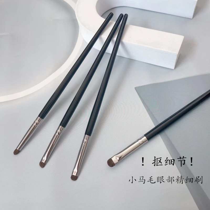 Cangzhou Eyeshadow Brush Detail Brush Eye Makeup Brush Pony Hair Eyeliner Brush Concealer Brush Set for Eye Makeup Blending