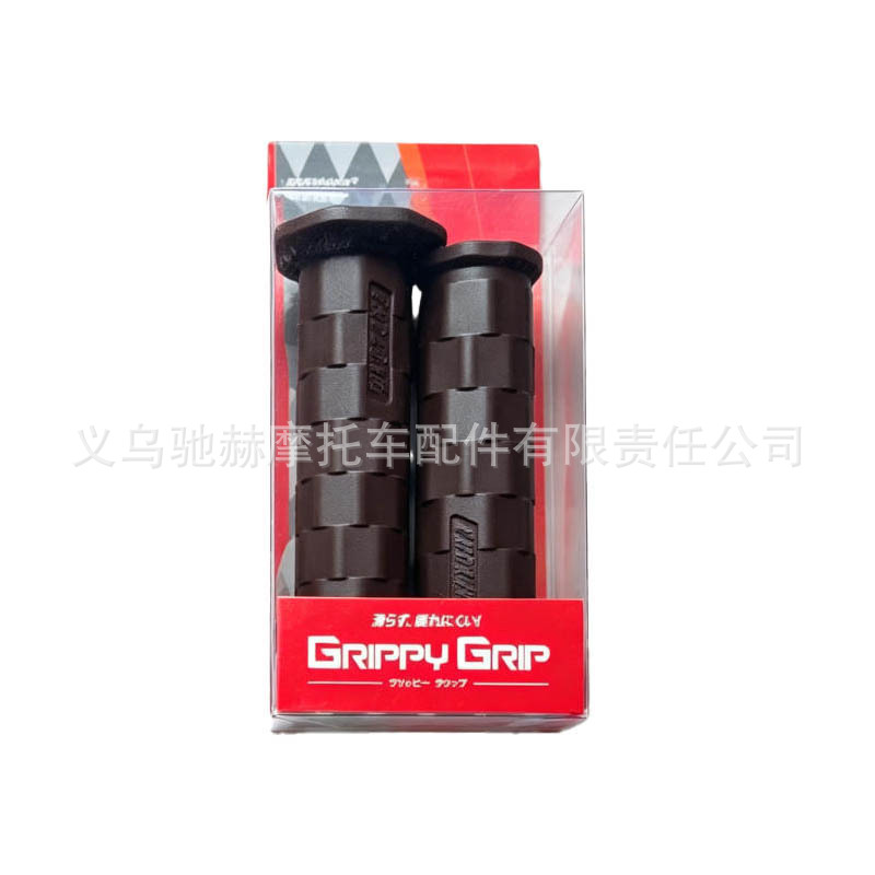 Motorcycle Handlebar Grips, Retro Motorcycle Handlebar Grips, Universal Modified Accessories, Anti-Slip Handlebar Grips