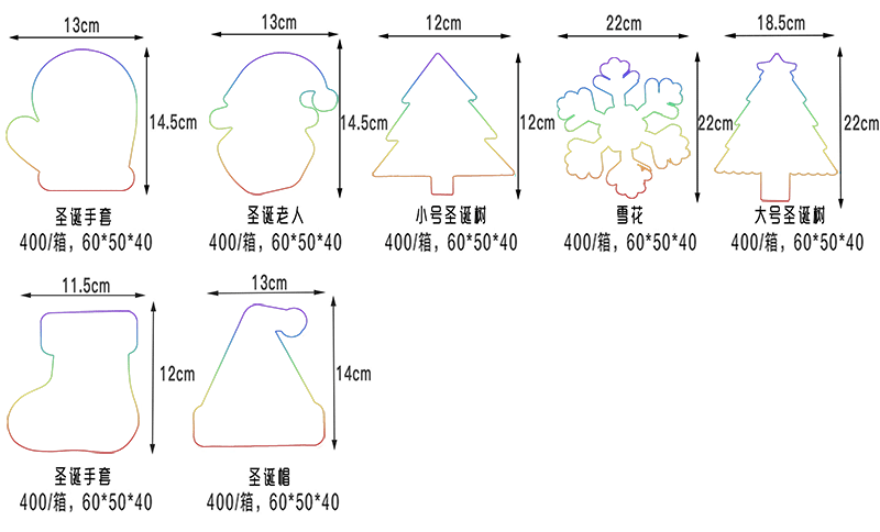 小号款式线条图汇总_03