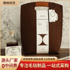 ソース工場卸売フェルトバッグ企業福利厚生展示ギフトフェルトハンドバッグプリントロゴビジネスギフトバッグ