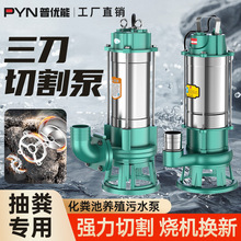 ՃܲPˮ220vS{SسSС۱óˮ