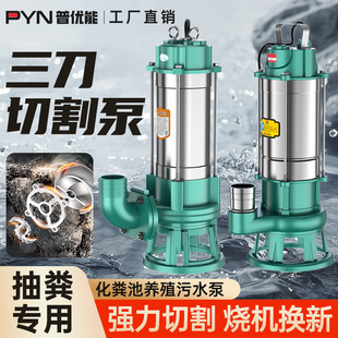 �Ճ��ܲ��P���ˮ��220v��S���{���S�س�S����С�����۱ó�ˮ��