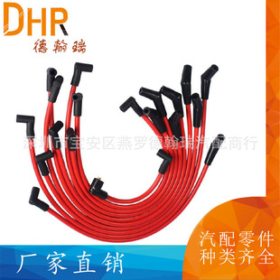 M12259C301�m�ø��� F-150 5.0L 5.8Lِ܇�𻨾����߉����c��