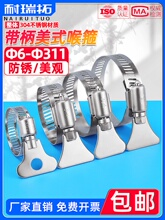 304���P䓎�����ʽ�����֔Q���������ܹ�ˮ���վo��Ȧ�ܿ��̶��A