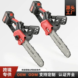 电链锯;电剪刀;电动吹风机