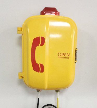 化工厂防爆防尘工业IP网络电话机 发电站防水调度壁挂特种电话机