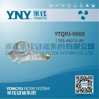 Yny dəniz aksesuarları 7034827100 qayıq idarəetmə qutusu ötürücü oturacağı