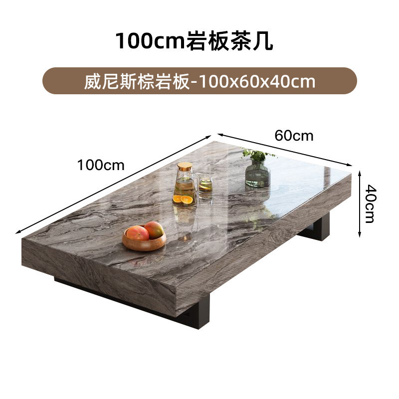 베니스 브라운 스타일 [두꺼워짐]