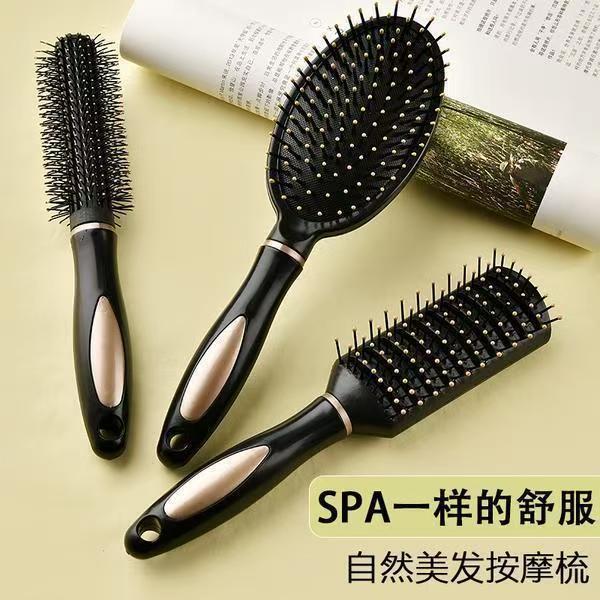 Hair Styling Air Cushion Comb for Girls School Special Home Massage Air Bag Comb Set Smooth Hair Rib Curly Hair Comb