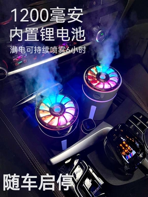 Hava təmizləyiciləri: Black Technology Oxygen Bar, Small