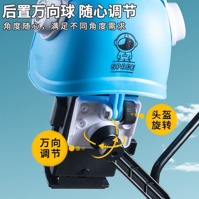 新型ヘルメット騎手オートバイ携帯電話スタンド日よけカバー防雨外食ナビゲーションスタンド免震卸売り|undefined