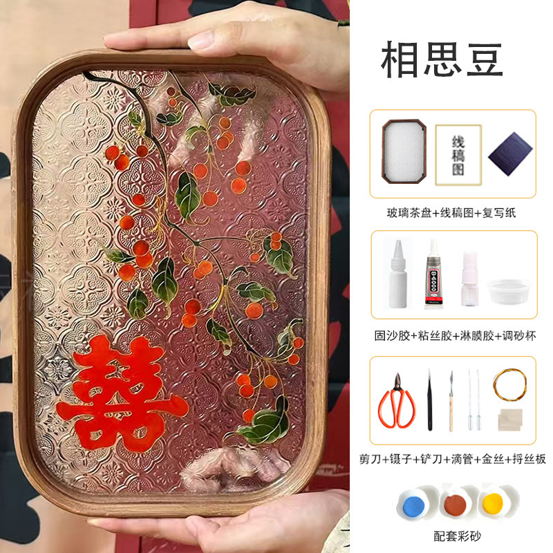 结婚礼物手工自制diy掐丝珐琅盘新婚订婚送新人新娘闺蜜摆件礼品|undefined