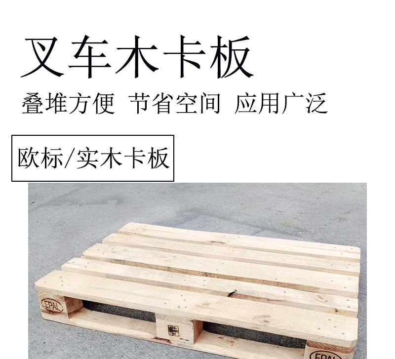 O1CN01v2fdB61SEyXqaXhUU_!!964782216-1-cib.gif?__r__=1690164377554