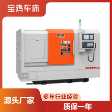 ���u������������܇��CK6560A �߄��Ը��D�ٵ�����������܇��