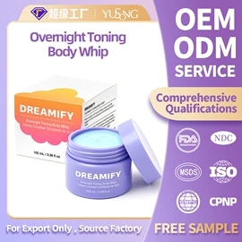 其他美妆工具;液态精华;面霜