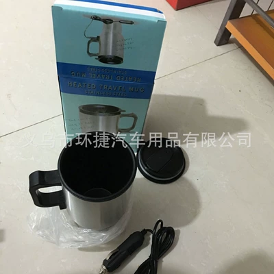Cup, Water Boiling Cup, Stainless Steel – Digər kiçik elektrik cihazlar