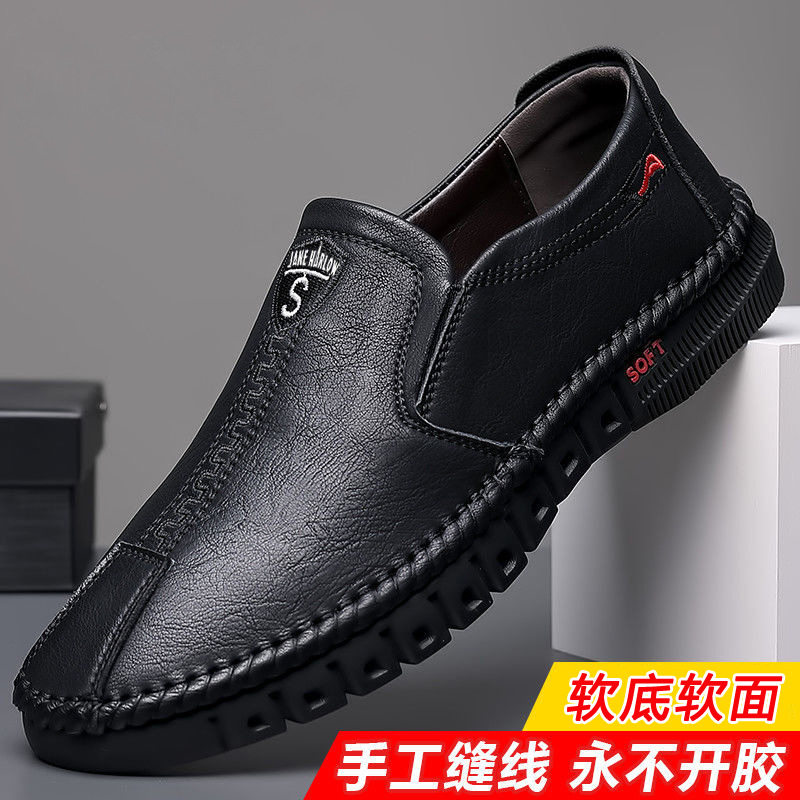 Giày lười nam da mềm thời trang, giày da thủ công mũi tròn gót thấp 1-3 cm — GX9557 màu nâu, GX9557 màu đen