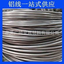 �ۏ�ܛ���˻�ܛ�B1060�X��1100�X��4.0mm5.0mm6.0mm7.0mm8.0mm