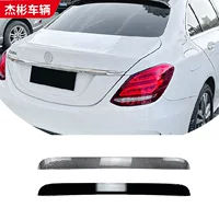 Подходит для Mercedes-Benz C-Class 2014-2019 годов выпуска, четырёхдверный W205, модифицированный спойлер на крыло, без сверления.