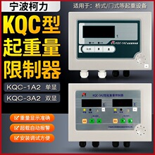 ���ؙC��܇���d����KQC-1A/3A�@ʾ�����x��������������5/10/16T