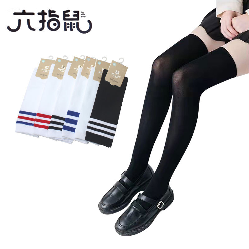 Children's summer thin cotton football knee socks for boys for…