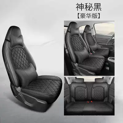 Seat Cover, Interior Modified Seat – Modelə uyğun (Original) oturacaq örtükləri - mysterious-black-deluxe-edition-leapmoon-t03-special-four-seater-full-surround