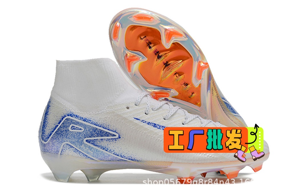 Assassin 16a generación High Gang Star Blue