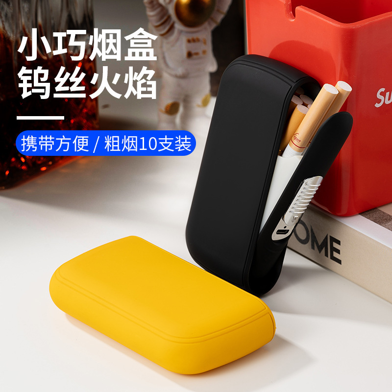 点烟器烟盒随身便携烟盒打火机一体粗烟10支装下滑点火点烟器烟盒|undefined