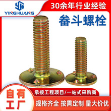 僲��\�A�^�ζ��ݽzƤ�����˨�S�ҹ��������C���c�F؛�ζ��z