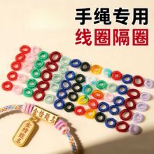 �u����ƽ�Y��Ȧ���}�Y��Ȧ���ldiy������K���ϰ��Ʒ���}�~��