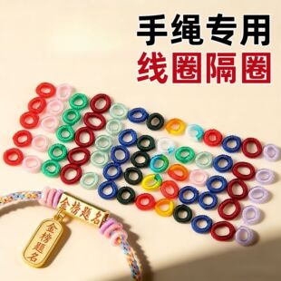 �u����ƽ�Y��Ȧ���}�Y��Ȧ���ldiy������K���ϰ��Ʒ���}�~��