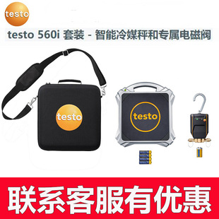 �Dtesto560i���������ý�ӵ�˹��늴��y���䄩��ý�ԄӼ�ע��