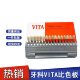 Vita 16-color 29-color Dental Dental Technician Material VITA Dental Oral Colorimetric Plate Dental 16-color