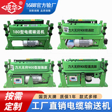 ��|ݔ�͙C180��900�������b�ض���׃�l�{�٘����|���O�����C