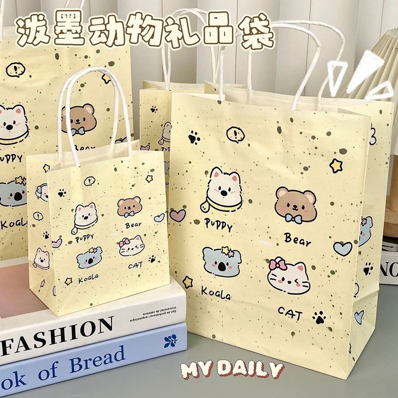 爆款卡通礼品袋大合集少女心创意ins高颜值大容量收纳袋生日礼物|undefined