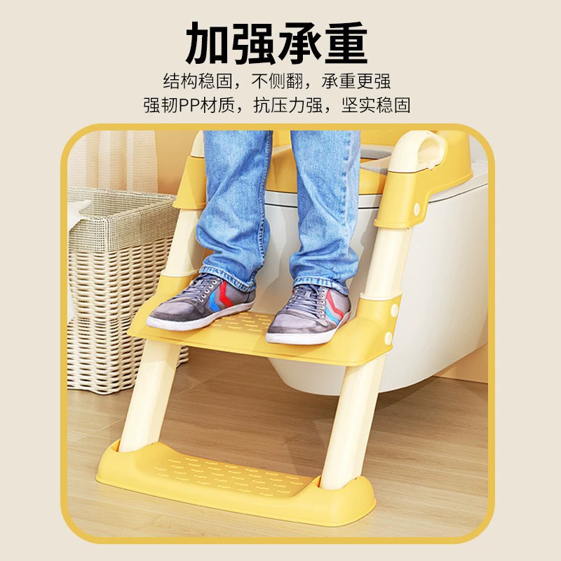 Children's toilet with stairs girl's, footstool