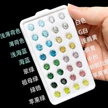 ���N��ɫǪ��ǧ�t�ʯõ�廨��߅õ��������ϳɌ�ʯ�ʯ�S��ֱ�N