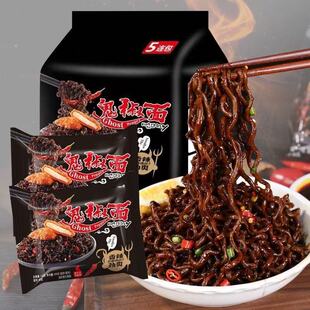 ͬ��������汬�����u��ħ�����泬��������ɰ���������ʳ����