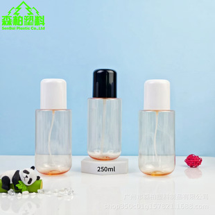 250ml�p��ȫ��ƽ��A��ˮ��ƿ ����ˮ���F���Fƿ �o�w���w��ƿ