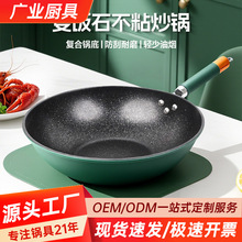 ���ʯ��偲�ճ�늴Štȼ����üӺ�ƽ�׼��ó����ú�����m��