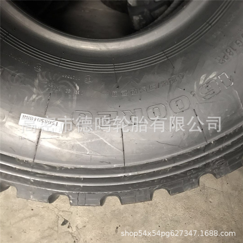 微信图片_20180122153919