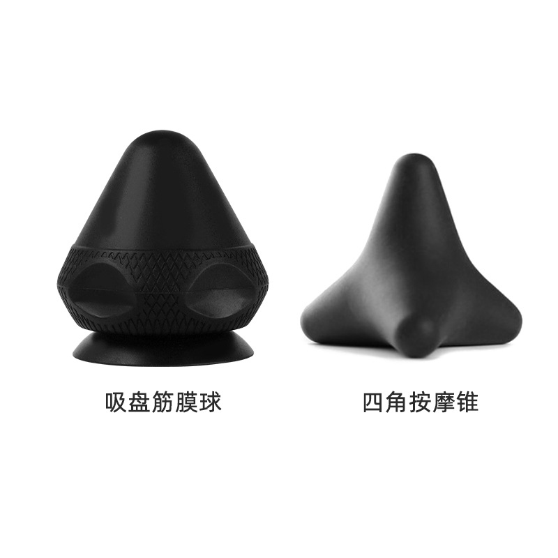 Cuatro esquinas masajeador masaje cono dedo prensa molienda pulgar masaje equipo dedo forma masajeador dedo masaje