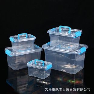 Transparent storage box plastic medicine box toy extra large storage box sub-storage box thickened storage box goo card accessories